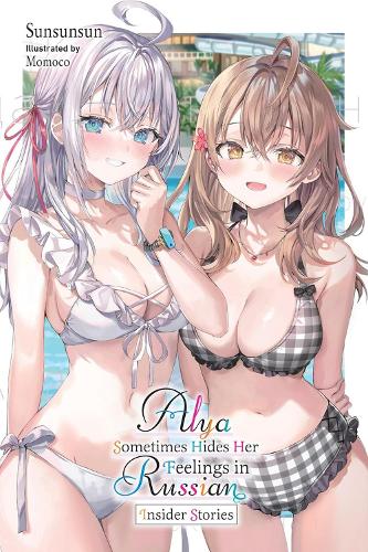 Alya Sometimes Hides Her Feelings in Russian, Vol. 9.5