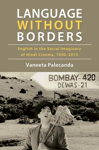 Language Without Borders