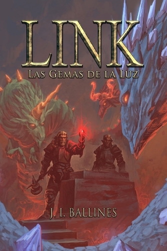 Link