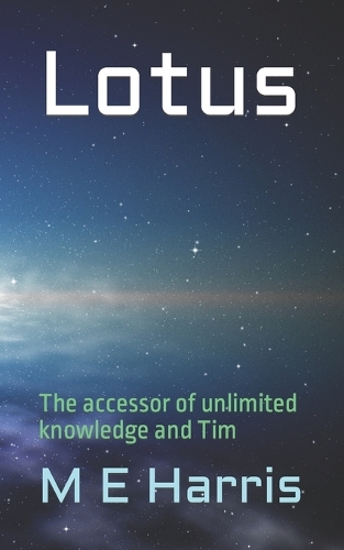 Lotus.