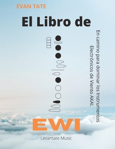 El Libro de EWI