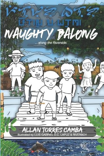 Naughty Balong