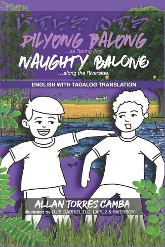 Pilyong Balong