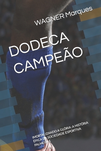 Dodeca Campeão