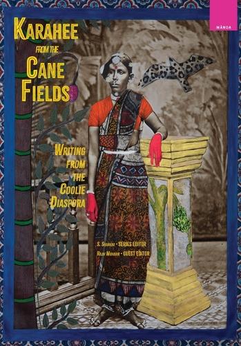 Karahee from the Cane Fields