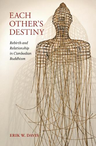 Each Other's Destiny