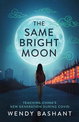 The Same Bright Moon