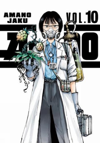 A-DO 10