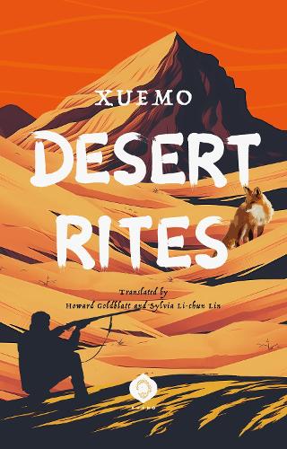 Desert Rites
