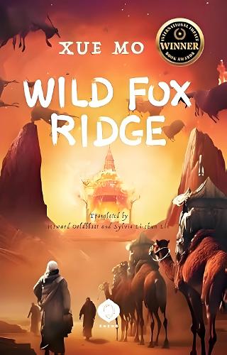 Wild Fox Ridge