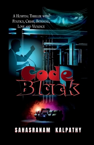 Code Black