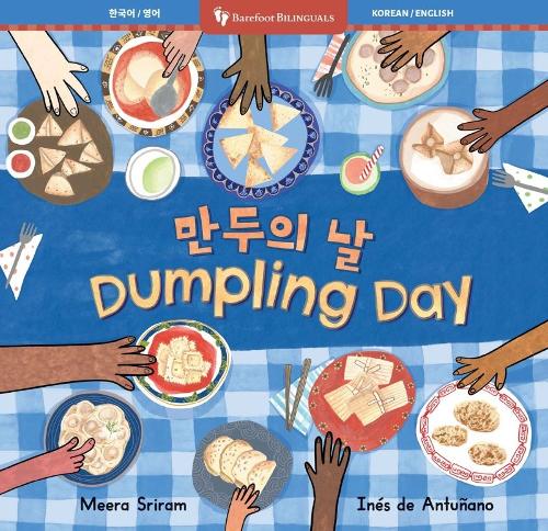 Dumpling Day (Bilingual Korean & English)