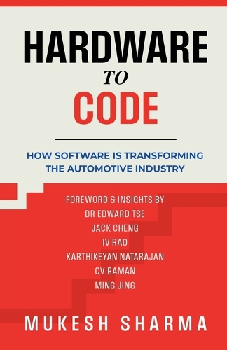 Hardware to Code