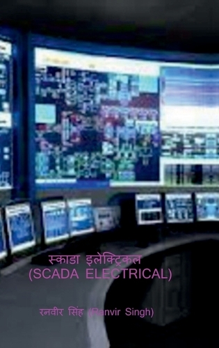Scada Electrical