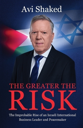The Greater the Risk