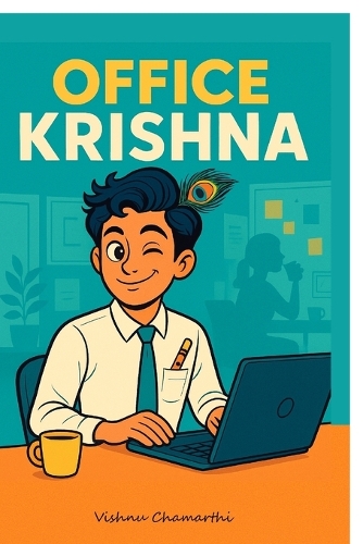 Office Krishna