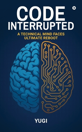 Code Interrupted