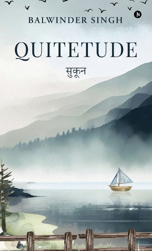 Quitetude