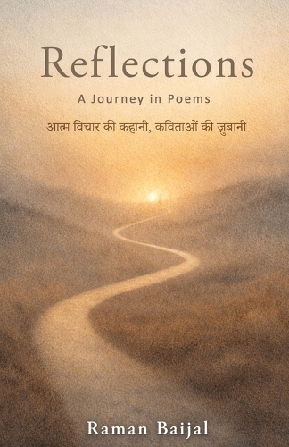 Reflections