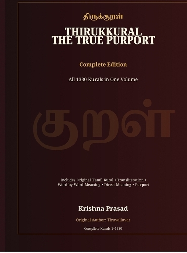 Thirukkural