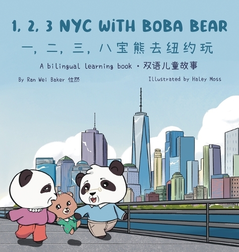 123 NYC with Boba Bear