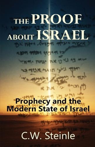 The Proof about Israel