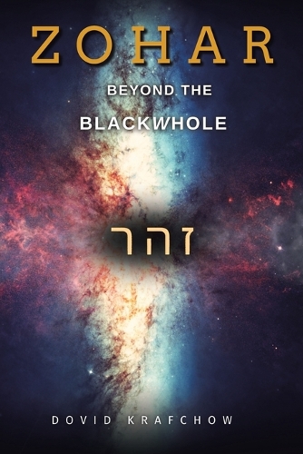 Zohar