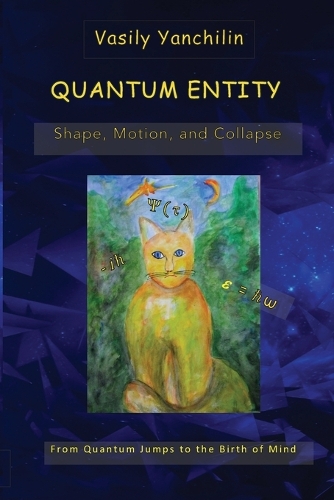 Quantum Entity