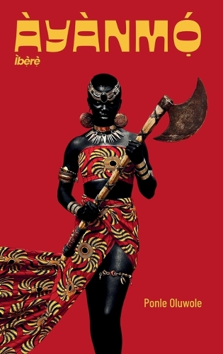 Àyànmọ́