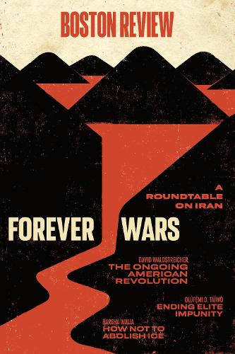 Forever Wars