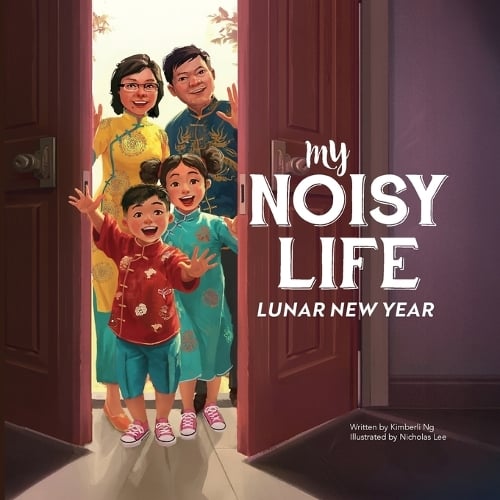 My Noisy Life