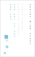 The Art of War by Sun-tzu