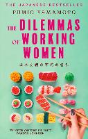 The Dilemmas of Working Women by Fumio Yamamoto