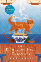 The Kamogawa Food Detectives