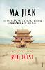 Red Dust