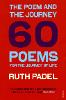 The Poem and the Journey