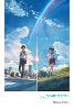 your name.