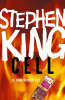 Cell