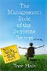 The Management Style of the Supreme Beings