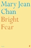Bright Fear