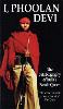 I, Phoolan Devi
