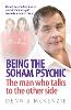 Being the Soham Psychic
