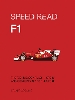 Speed Read F1 Volume 1