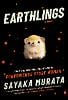 Earthlings