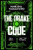 The Obake Code