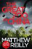 The Great Zoo Of China