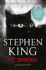 Pet Sematary