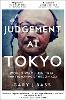 Judgement at Tokyo