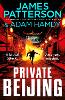 Private Beijing