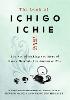 The Book of Ichigo Ichie